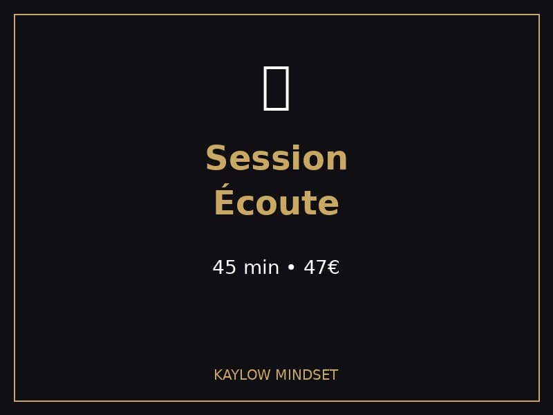Session Écoute